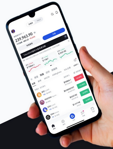 Lumo Nexora - Como o aplicativo Lumo Nexora aprimora sua negociação?